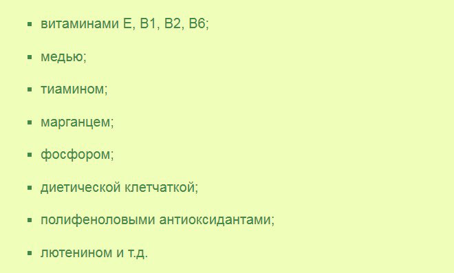 Фисташки при гв. вред и противопоказания.