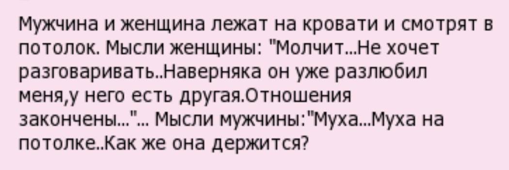 Узнать хочет ли муж ребенка. как понять, что мужчина хочет детей