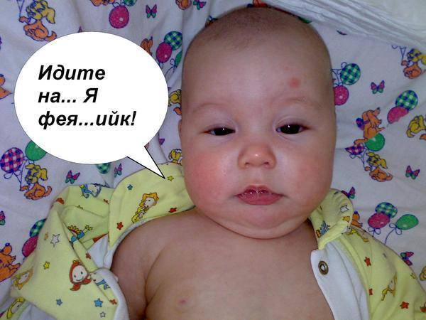 Почему 2–4-месячный ребенок жует или сосет кулак и у него обильно текут слюни?