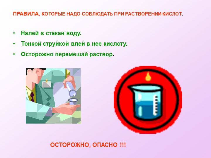 Няня для грудничка и новорожденного: где найти и как выбрать, важные критерии, обязанности, оплата