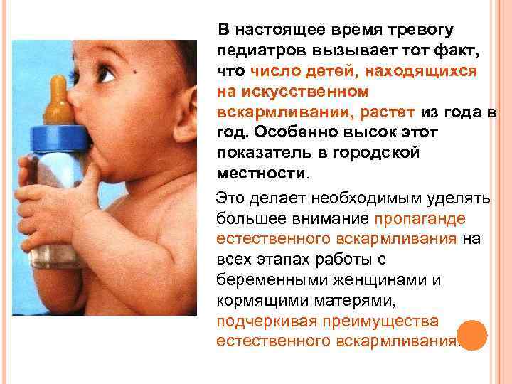 Что делать, если у грудничка запор? советы и рекомендации гастроэнтеролога