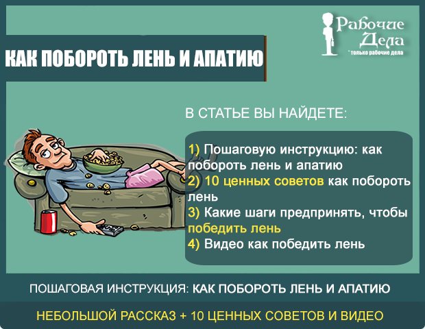 Эмоциональное выгорание мамы в декретном отпуске: симптомы