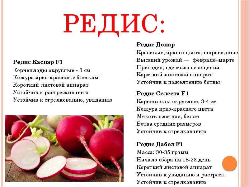 Можно ли есть мед кормящей маме новорожденного? как применять мед без вреда для ребенка?