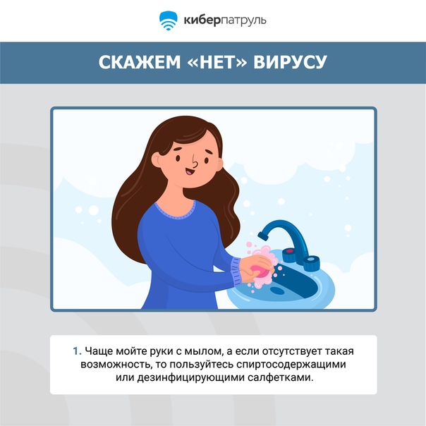Как няне вести себя в семье?