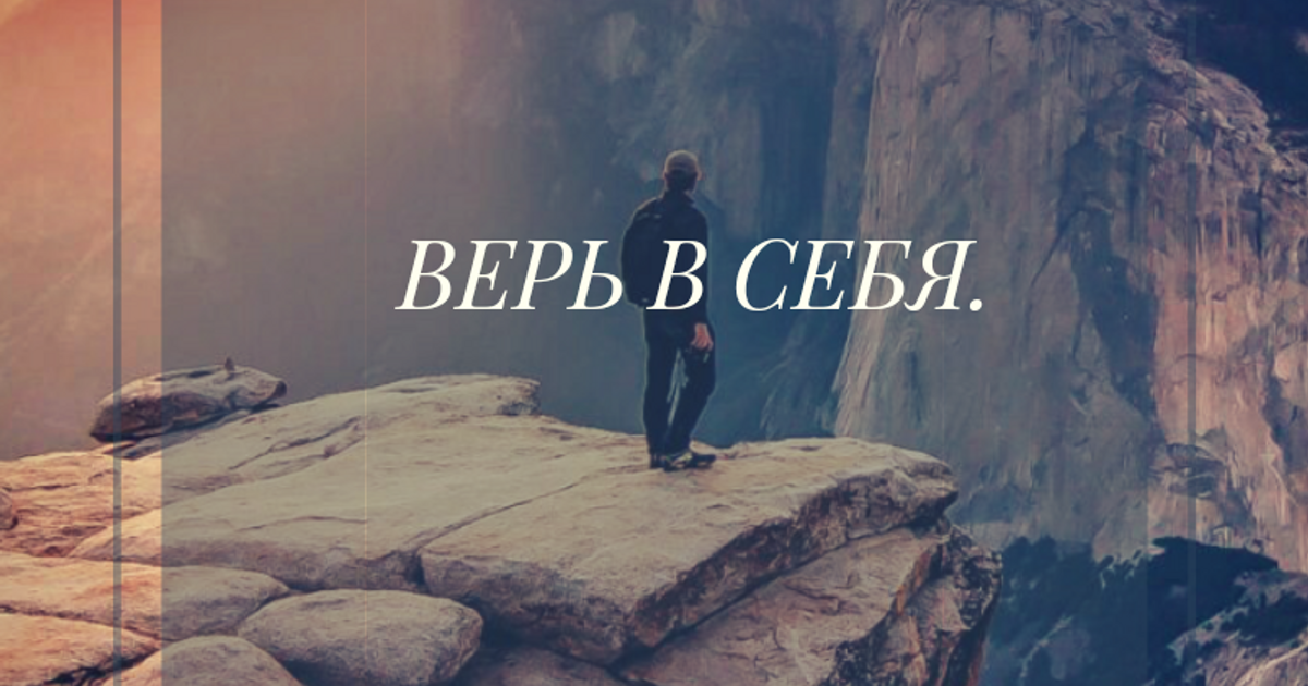 Как научить ребенка постоять за себя