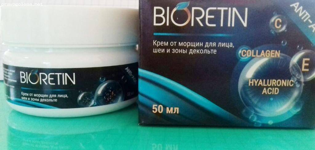 Биорецин в молдове