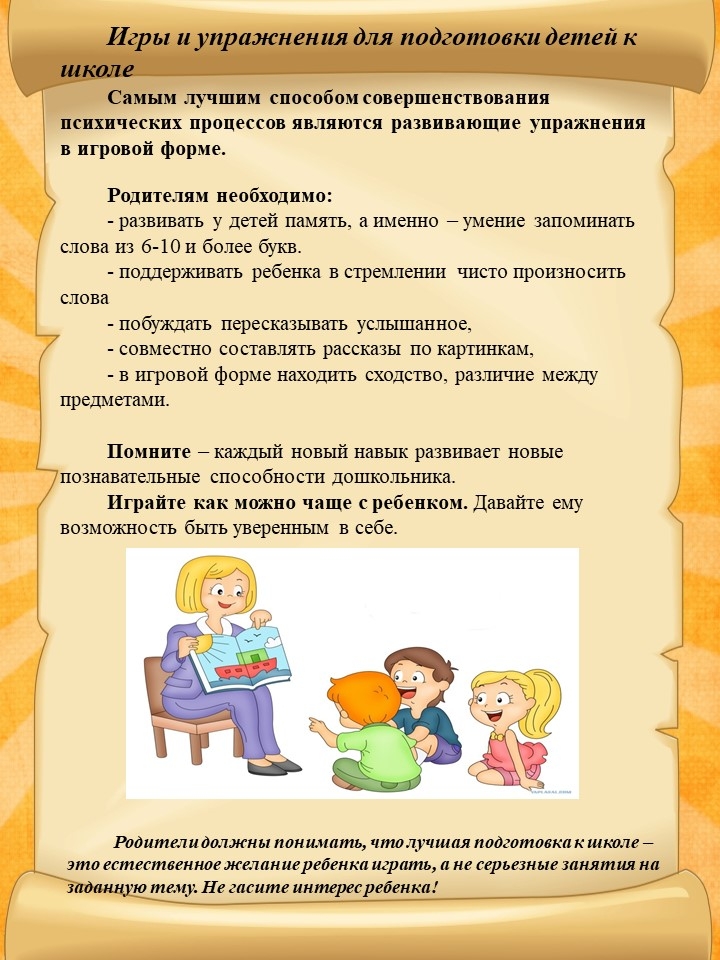 Учим домашних животных. звуки домашних животных - развивающее видео для детей от 1 года