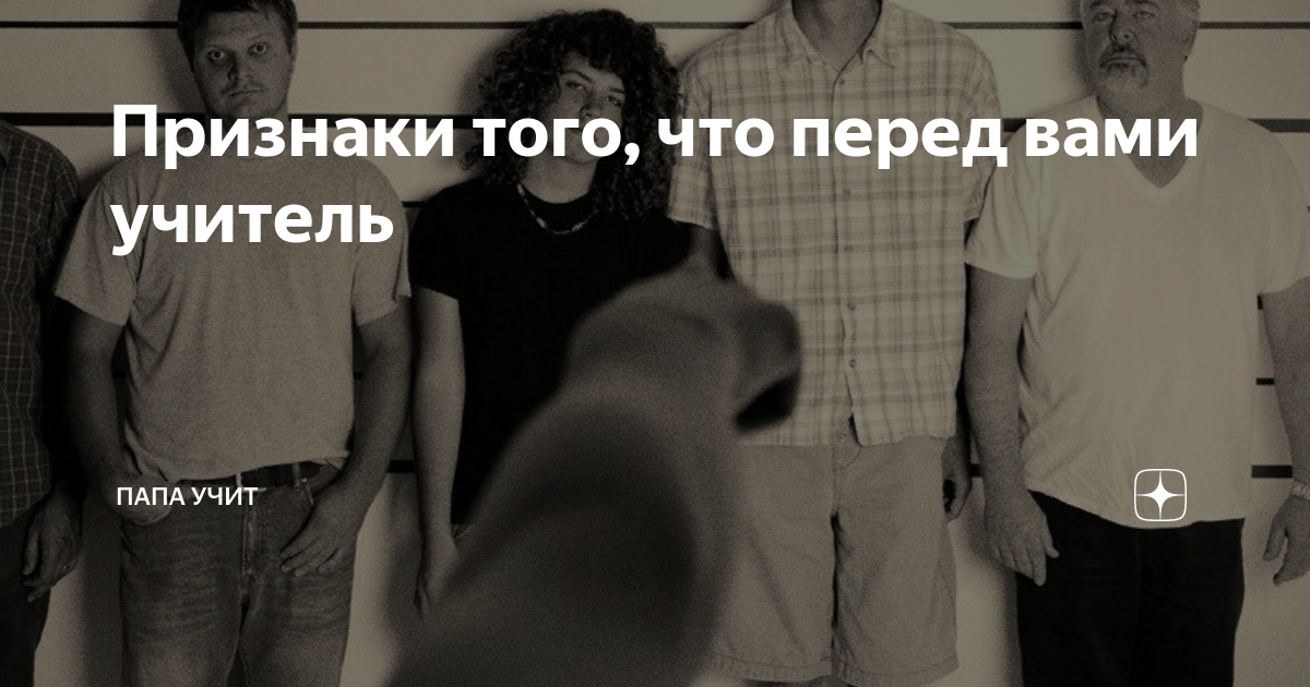 10 признаков, что вы готовы стать родителями: тест
