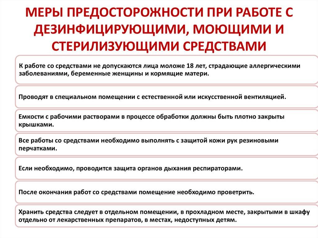 Когда дети начинают ходить самостоятельно: норма у девочек и мальчиков (комаровский) :: здоровье :: клео.ру