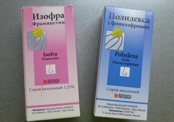 Изофра при грудном вскармливании