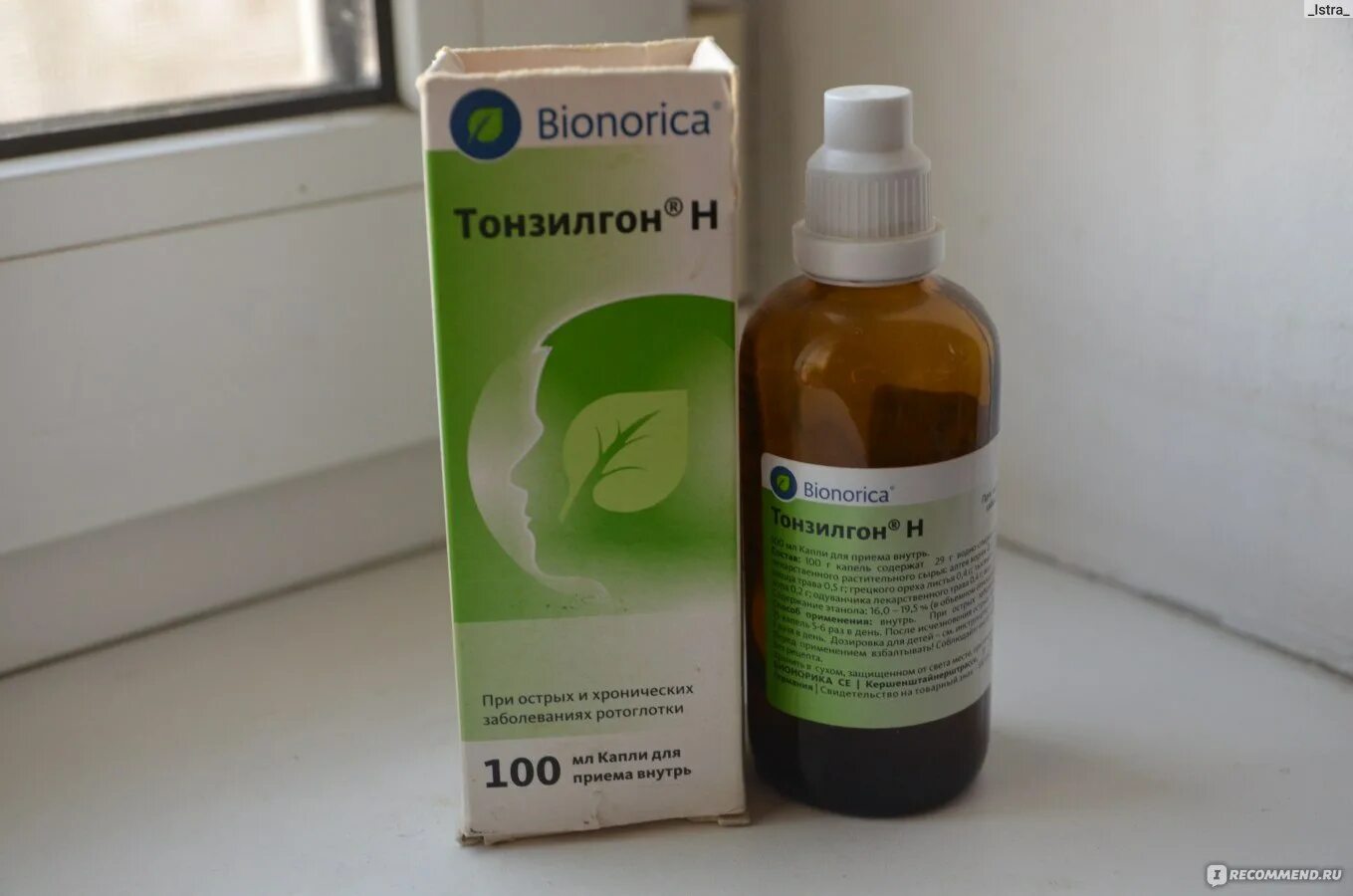 Кашель у ребенка