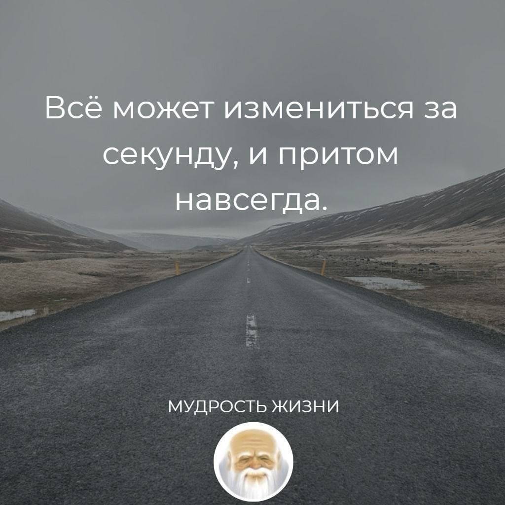 Как появление ребенка изменяет нашу жизнь: значимость новой роли для каждого из нас