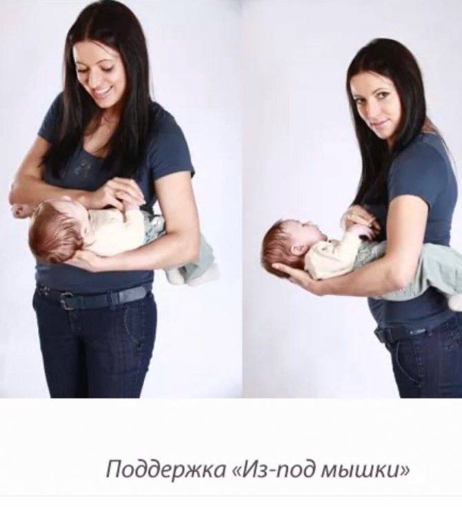 Как правильно держать новорожденного для срыгивания
