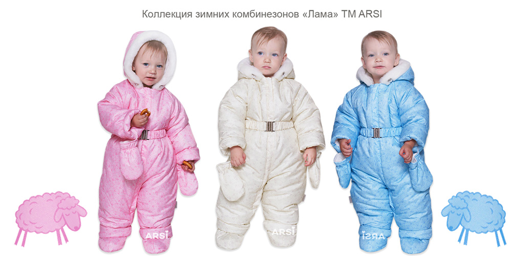 Как одеть ребёнка зимой: памятка для родителей
