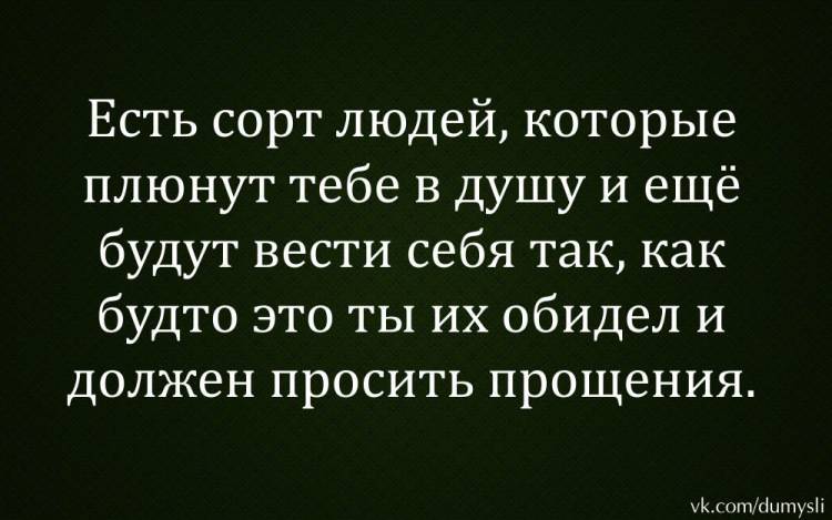 Топ-10 фраз, которые нельзя говорить ребенку