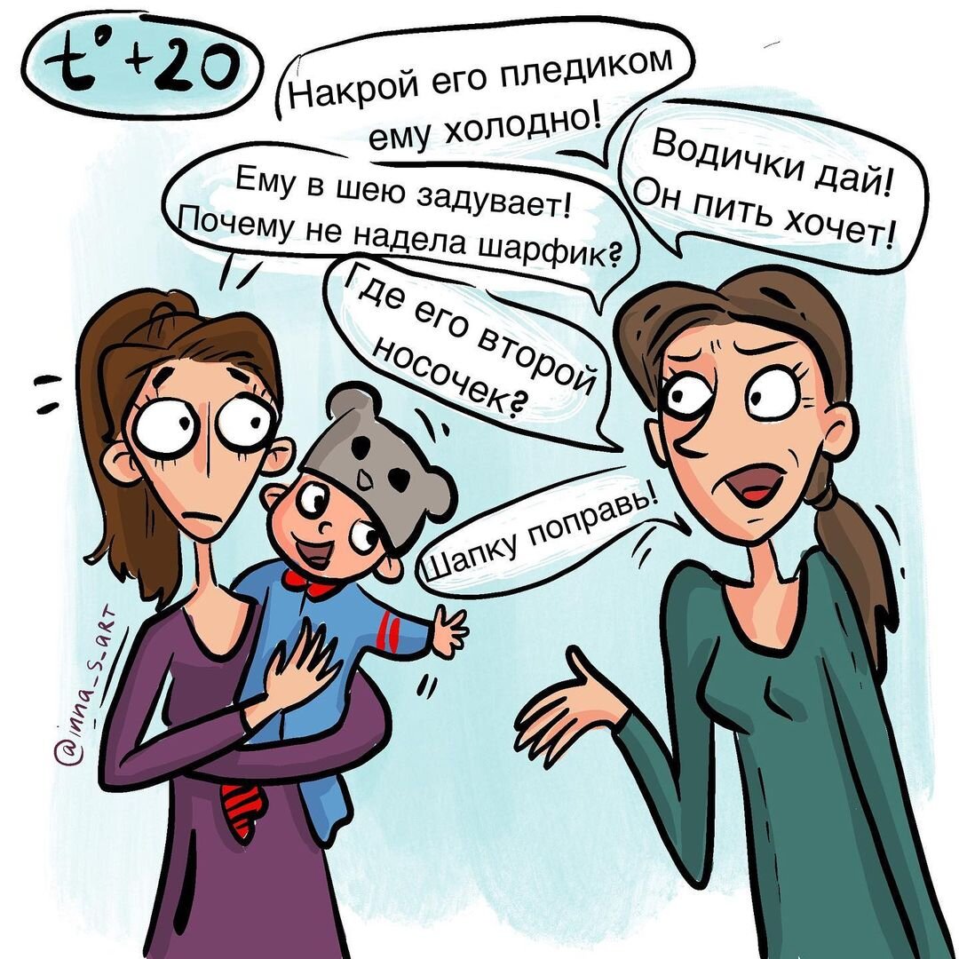 Смешно, потому что... правдиво: талантливая художница рисует комиксы о материнстве