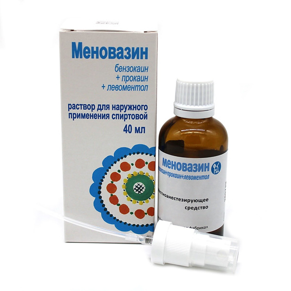 Меновазин при беременности, можно ли использовать беременным при боли в пояснице