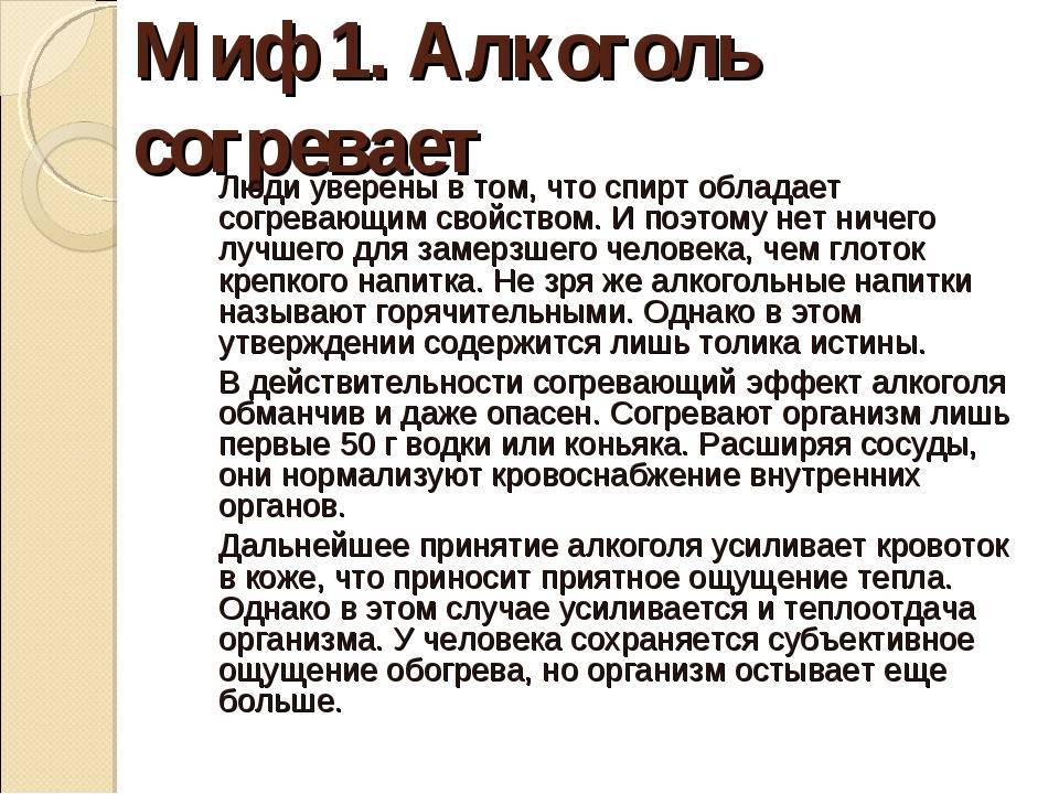 Кесарево сечение - следует ли проситься на операцию?