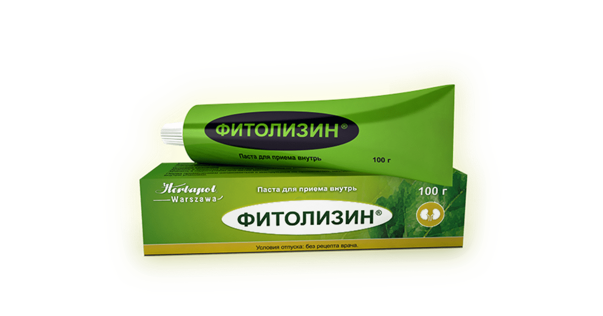 Фитолизин от цистита при грудном вскармливании - urologportal.ru