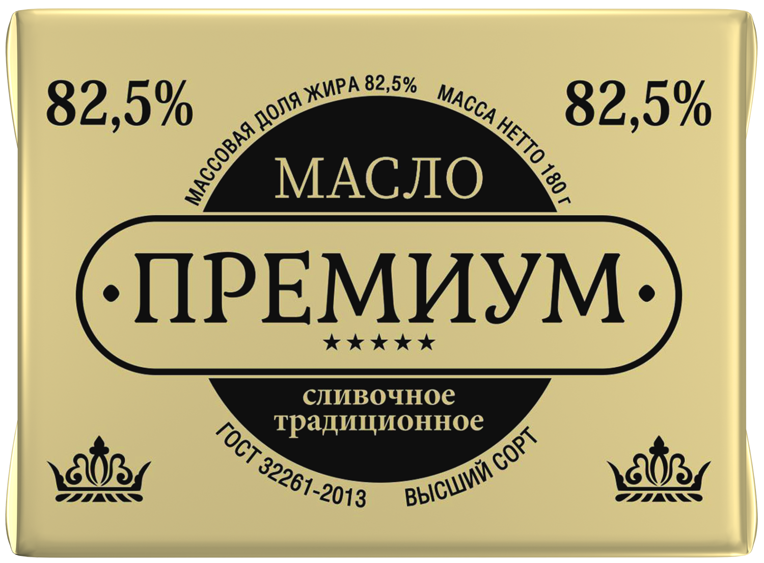 Сливочное Масло Купить Санкт Петербург