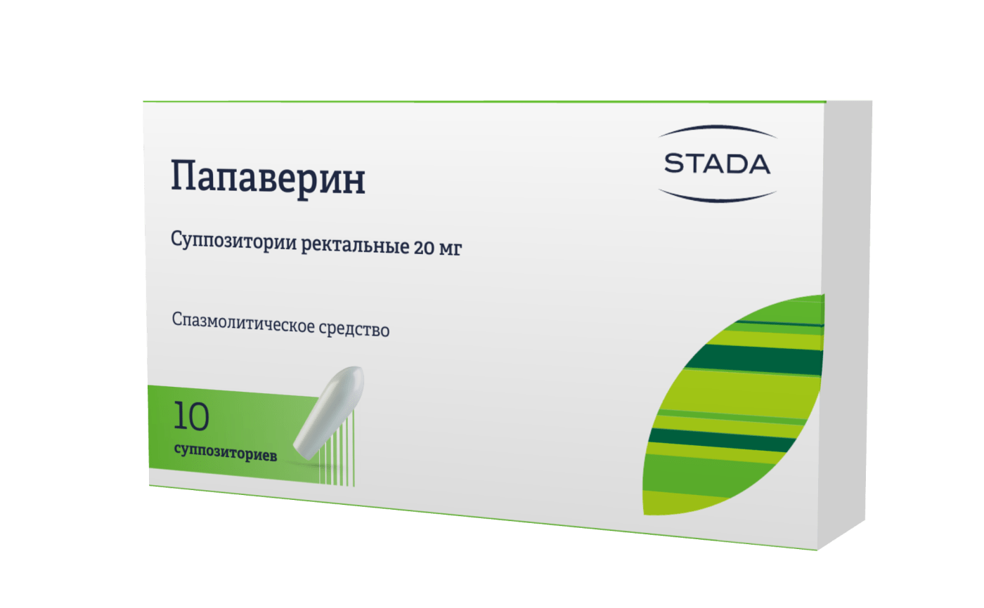Папаверин зачем. Папаверин 10 мг свечи. Папаверин суппозитории ректальные. Свечи с папаверином при беременности на ранних сроках. Свечи папавериновые детские.