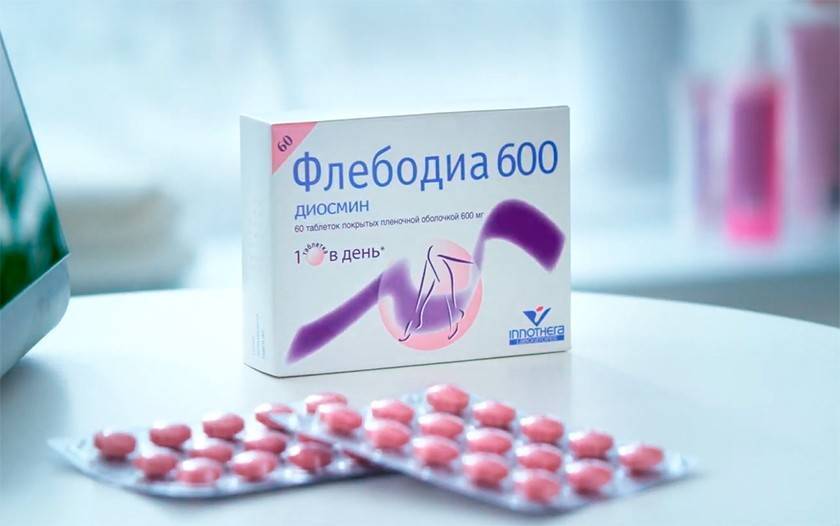 Флебодиа 600 таблетки
покрытые пленочной оболочкой
покрытые пленочной оболочкой 600 мг x15