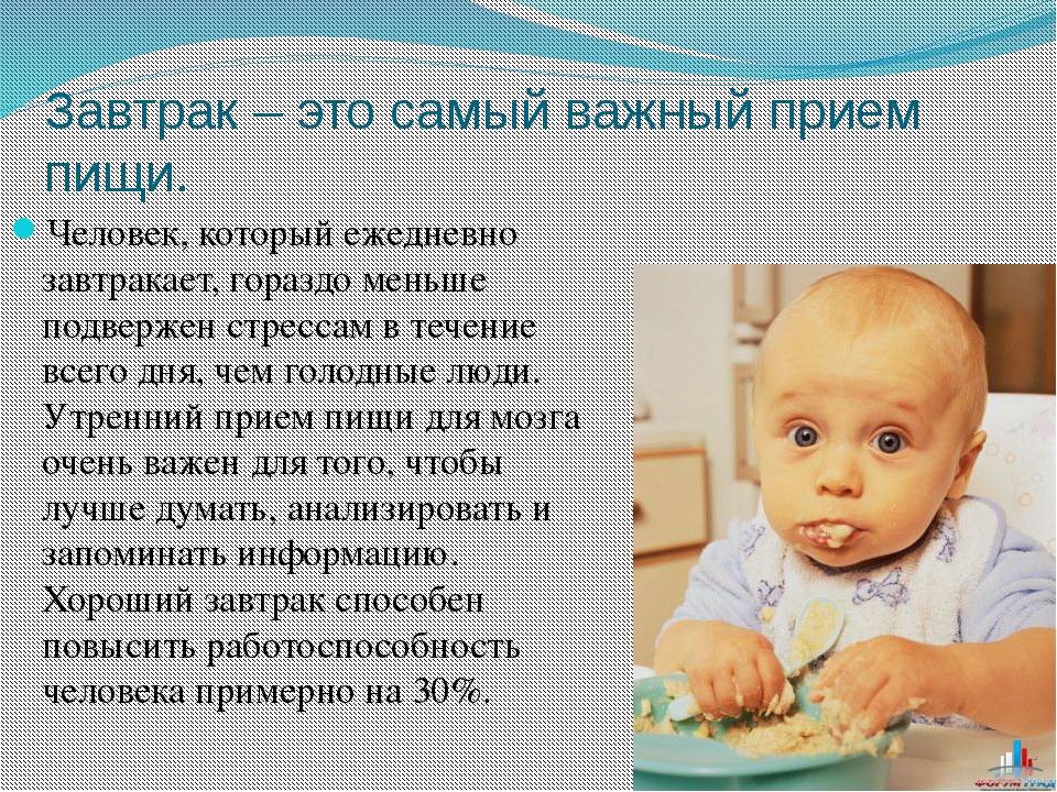 Как правильно держать новорожденного столбиком после кормления и зачем это нужно + фото