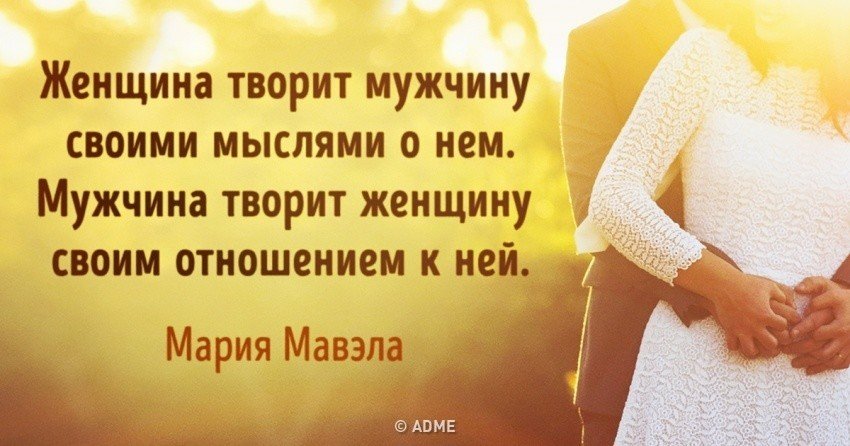 Что делать, если я ненавижу ребенка мужа от первого брака