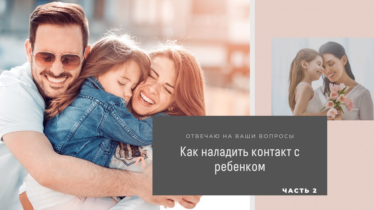 Общение детей до года - возможности общения с ребенком до года - agulife.ru