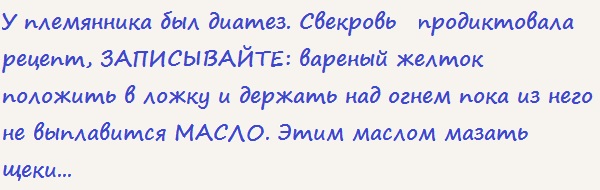 Топ-10 полезных советов молодым мамам - современный и модный женский портал леди грёз