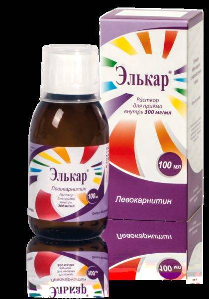 Для чего и как правильно давать новорождённому элькар