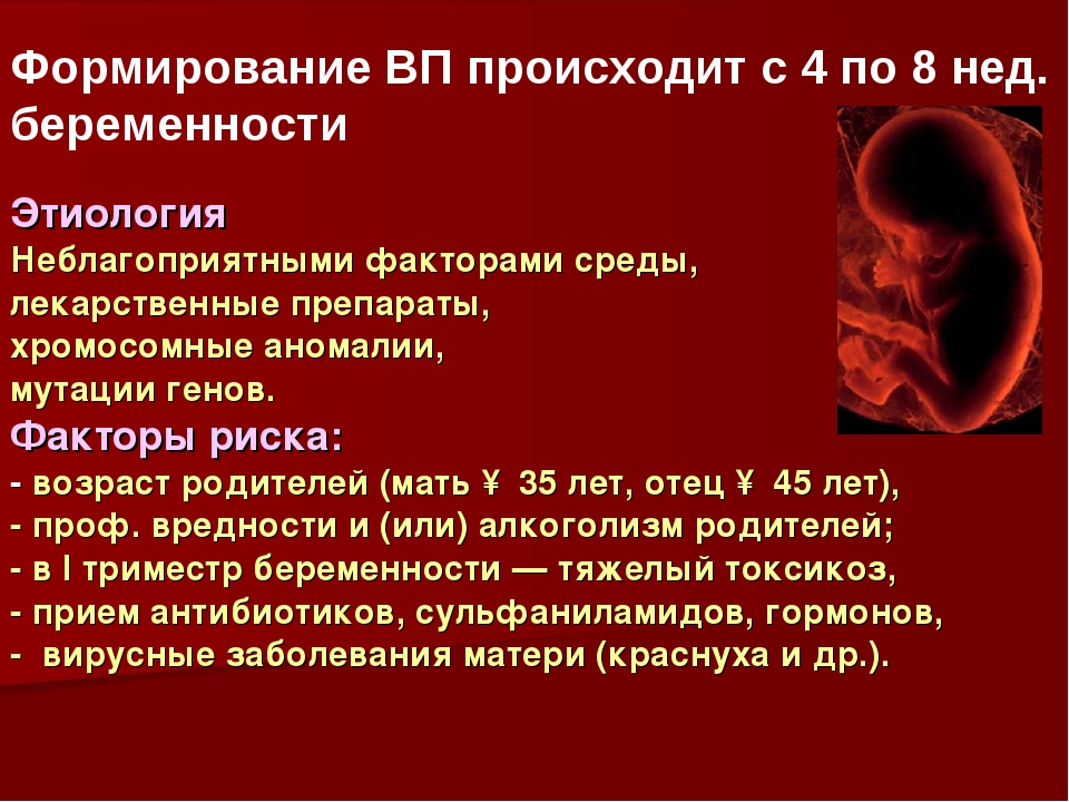 Топ-5 признаков, что нужно обращаться к детскому кардиологу