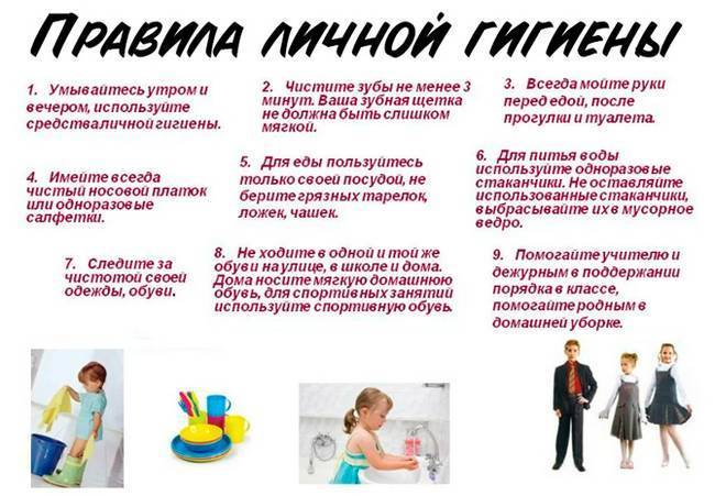 Уход за новорожденным мальчиком от а до я: как правильно купать в первые дни после роддома и промывать крайнюю плоть?