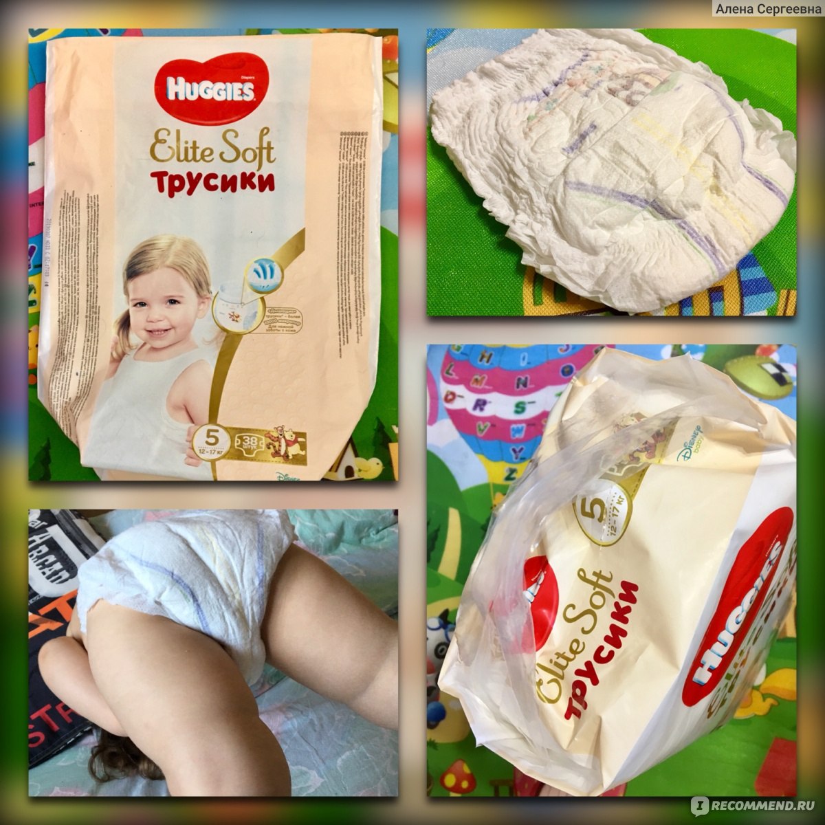 Тест подгузников: какие марки лучше