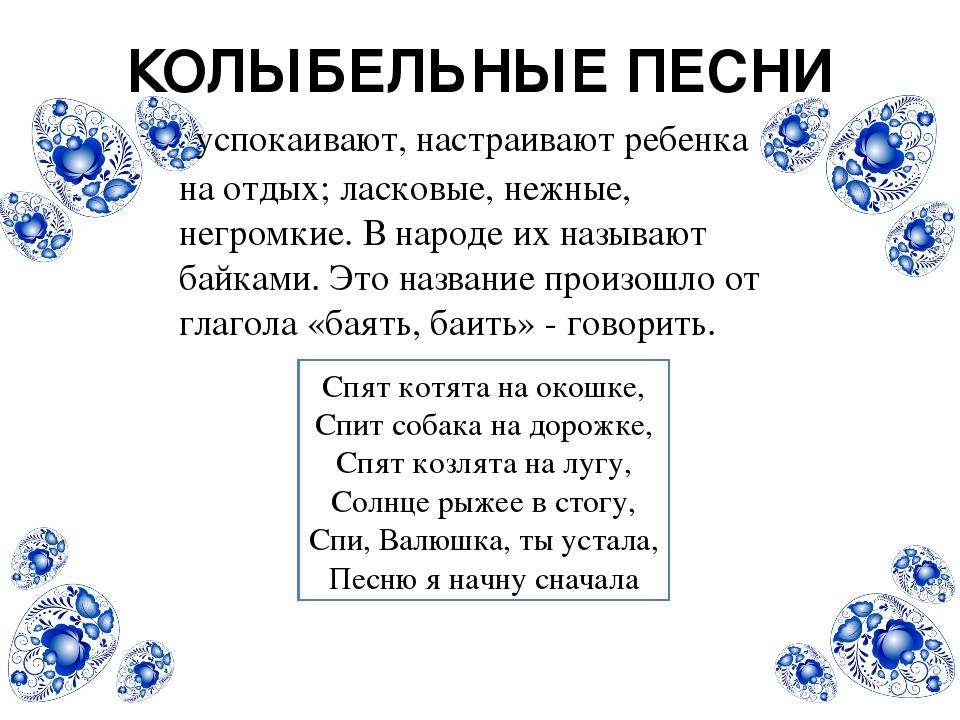 Классическая музыка для малышей. как слушать? скачать подборку – жили-были