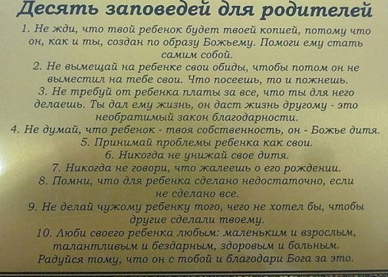 Как купать новорожденного