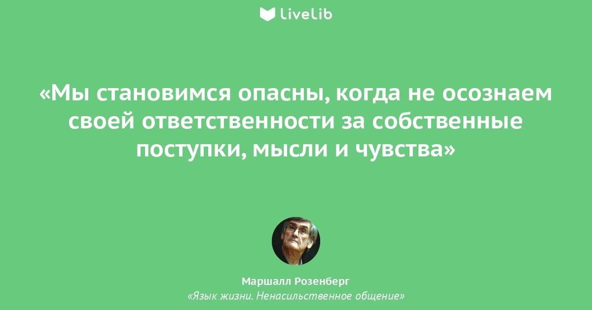 Жизнь детские фантазии и повысят. когда фантазии ребенка становятся опасными. каковы основные причины лжи