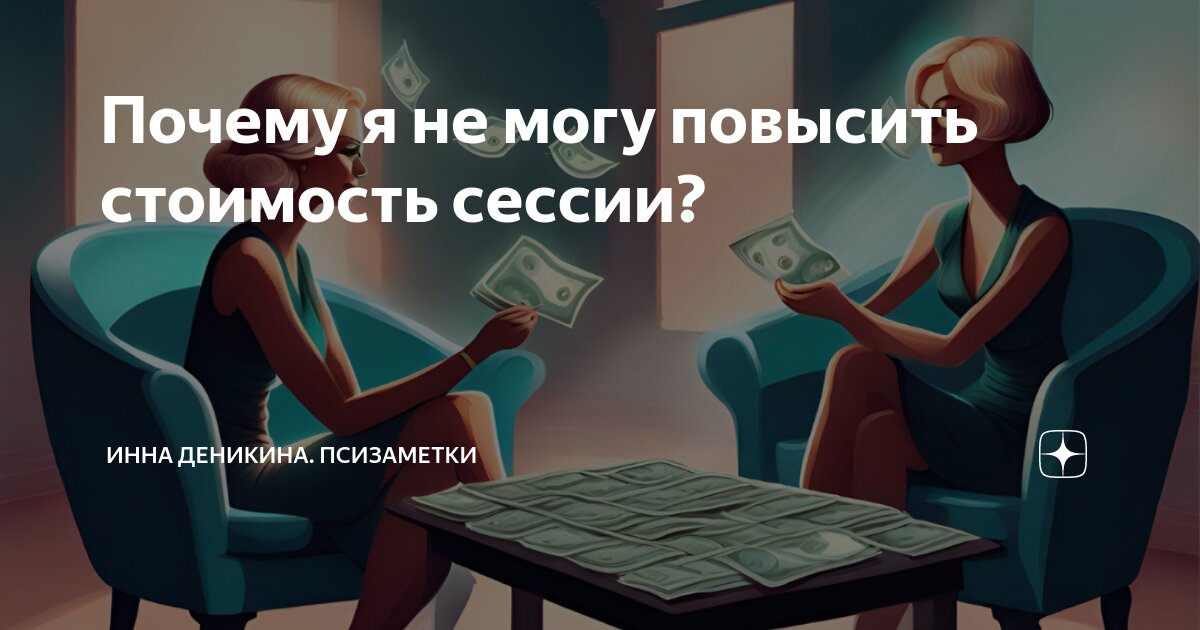 Управление гневом: как не срываться и не орать на ребенка