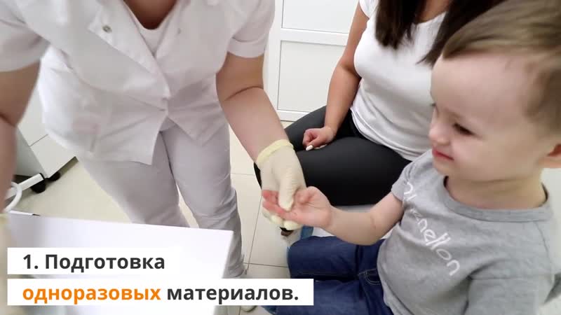 Что делать, если ребенок боится врачей