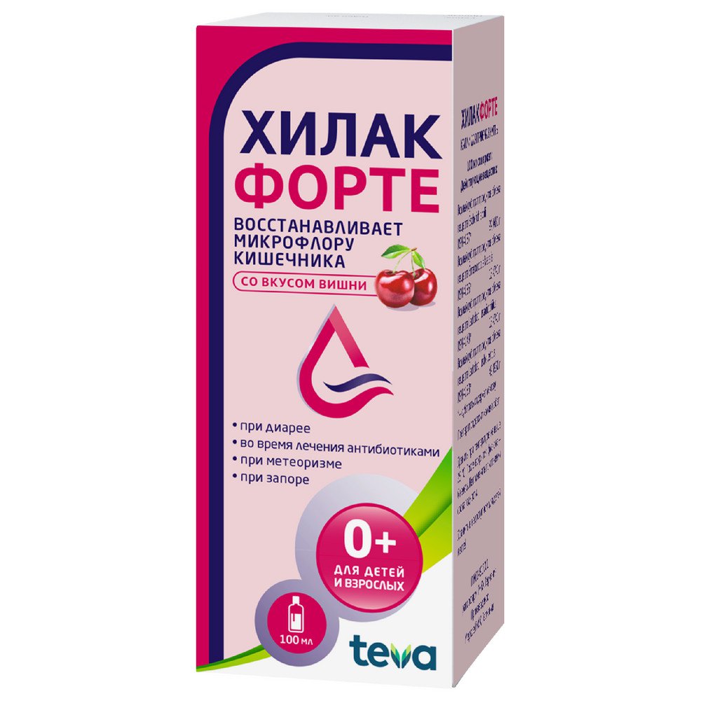 Капли для приема внутрь «хилак форте» для грудничков и детей: дозировка, инструкция по применению