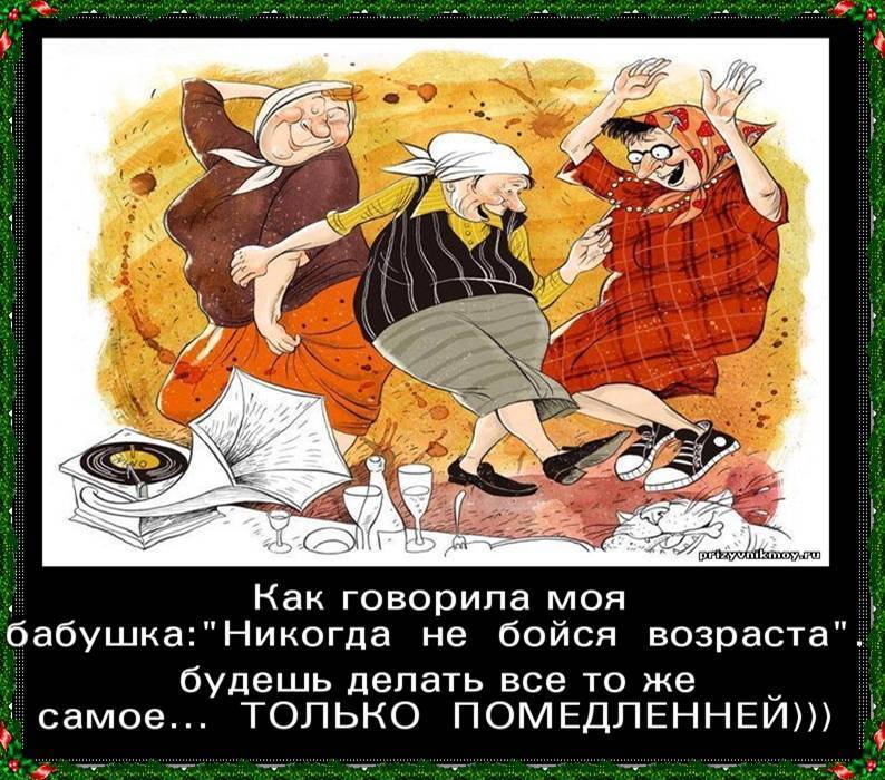Как вернуть мужчину (за 4 шага): отвечает психолог