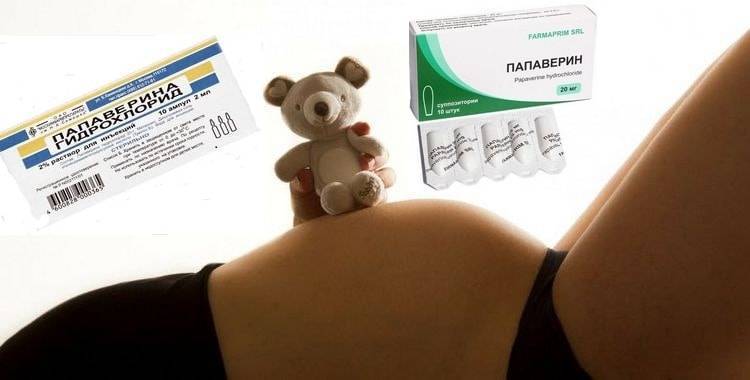 Инструкция по применению папаверина при беременности: использование свечей, уколов и таблеток на ранних и поздних сроках