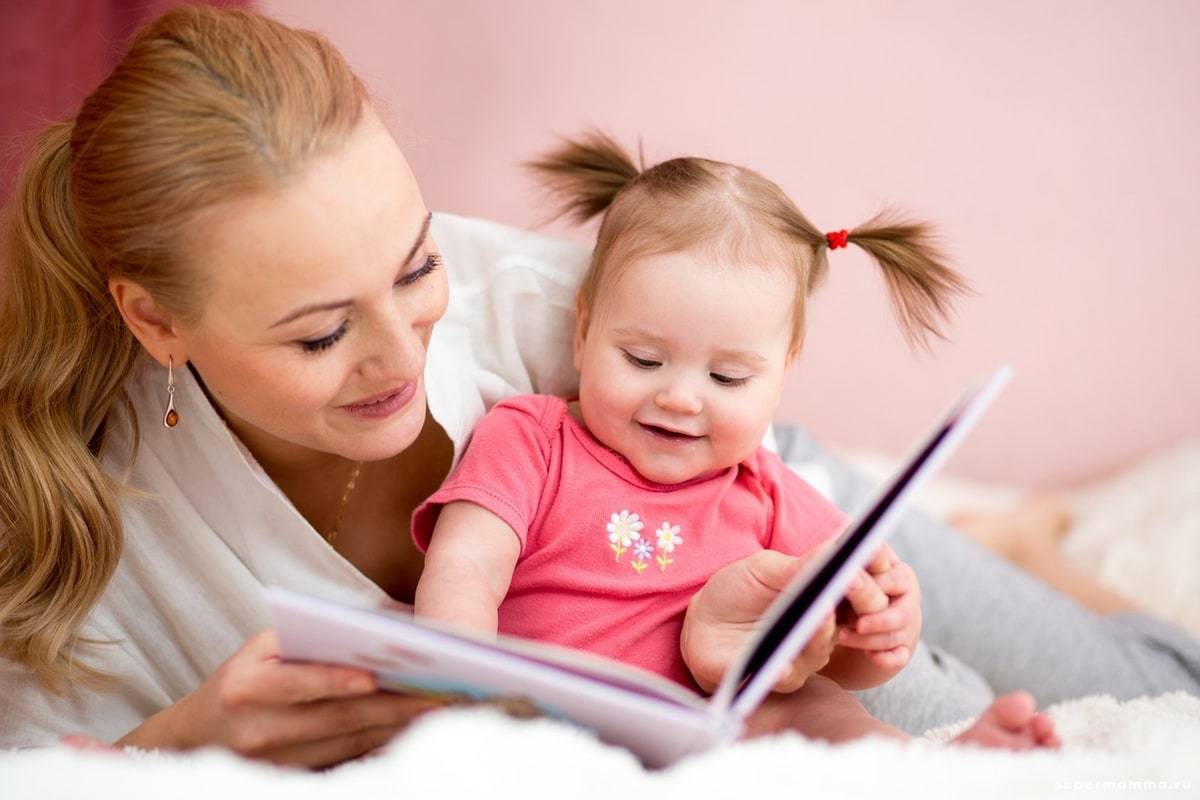 👶ответ эксперта: как ребёнка научить говорить "мама" и "папа"? 👪