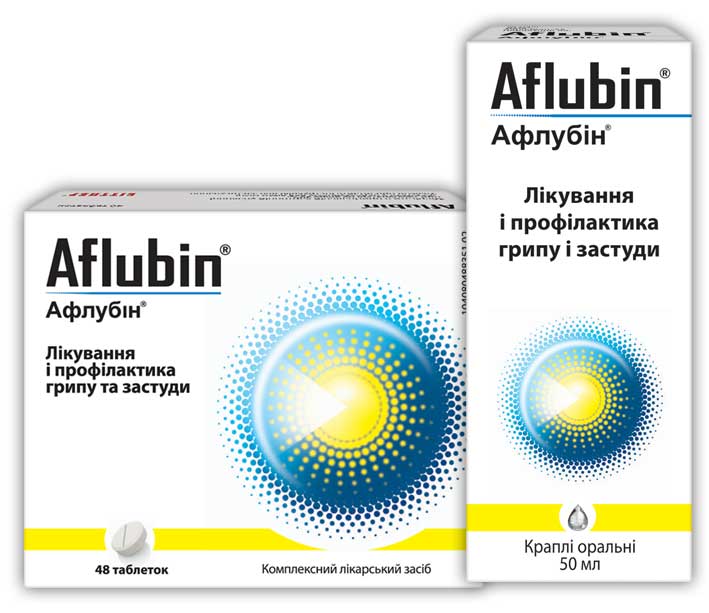 5 компонентов Афлубина, помогающих ребёнку поправиться при вирусных инфекциях
