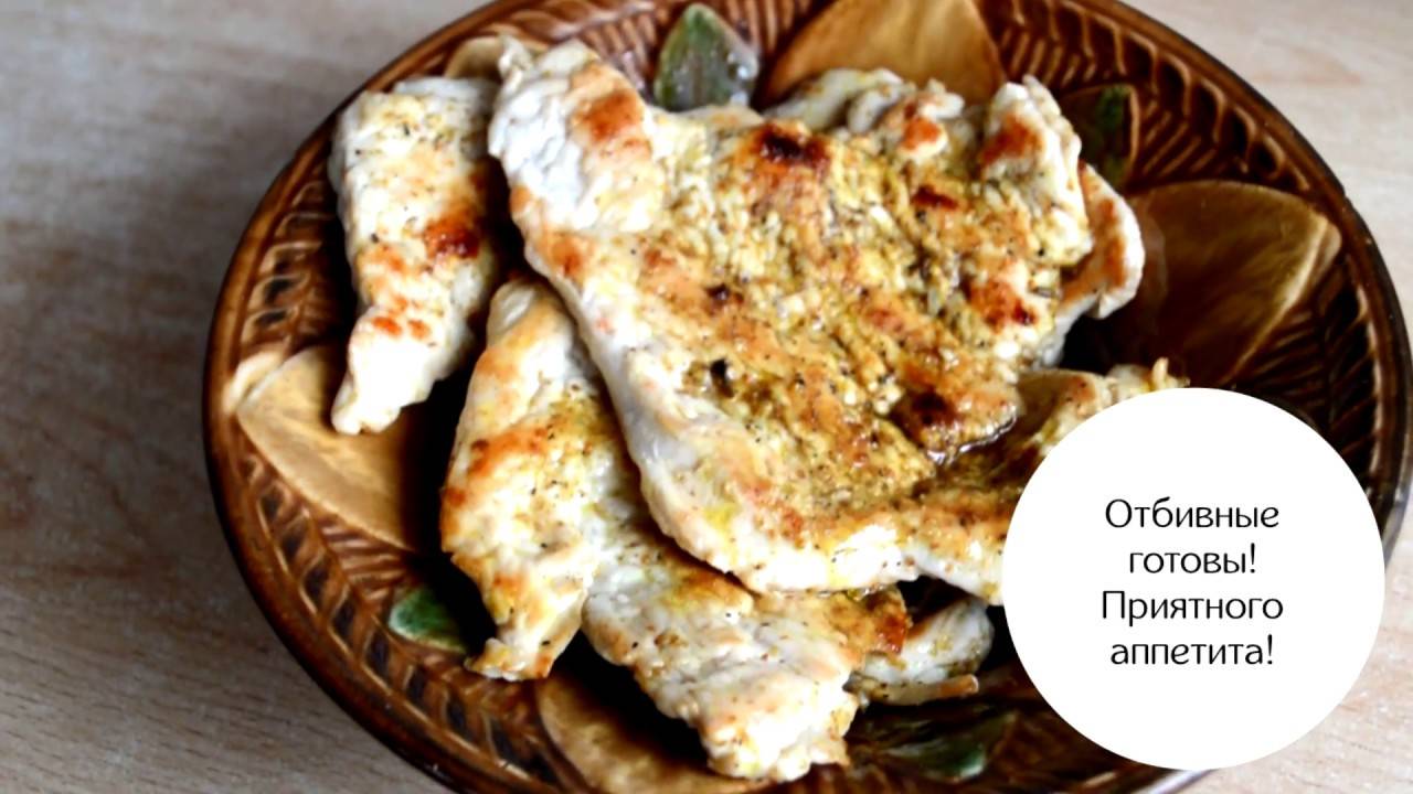 Рецепты для кормящих мам по месяцам: простые и вкусные первые, вторые блюда, салаты, десерты / mama66.ru