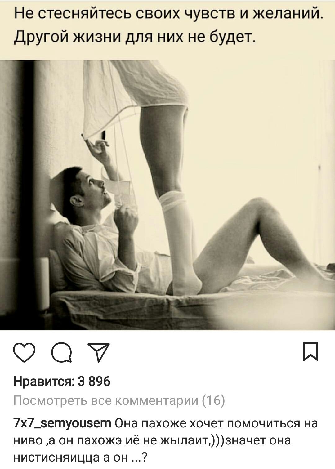 Проект 'санпина' не выдерживает никакой критики. проект в мусор. онищенко в отставку