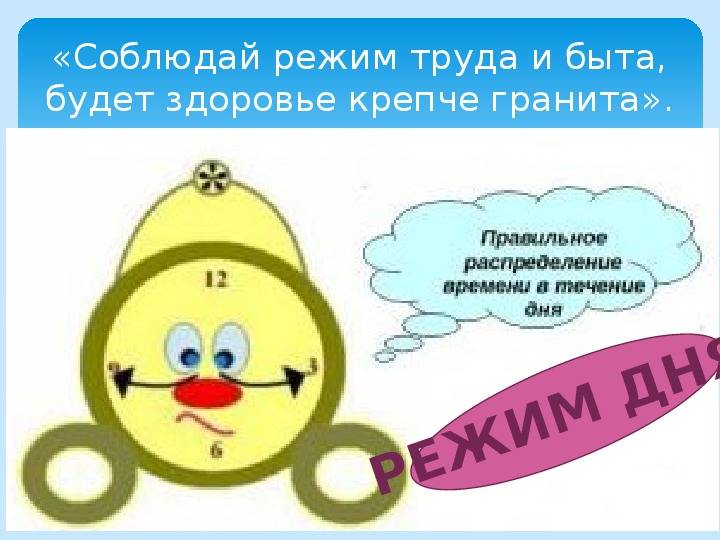В детстве переболеет, иммунитет будет крепче: полезно ли детям болеть на самом деле?