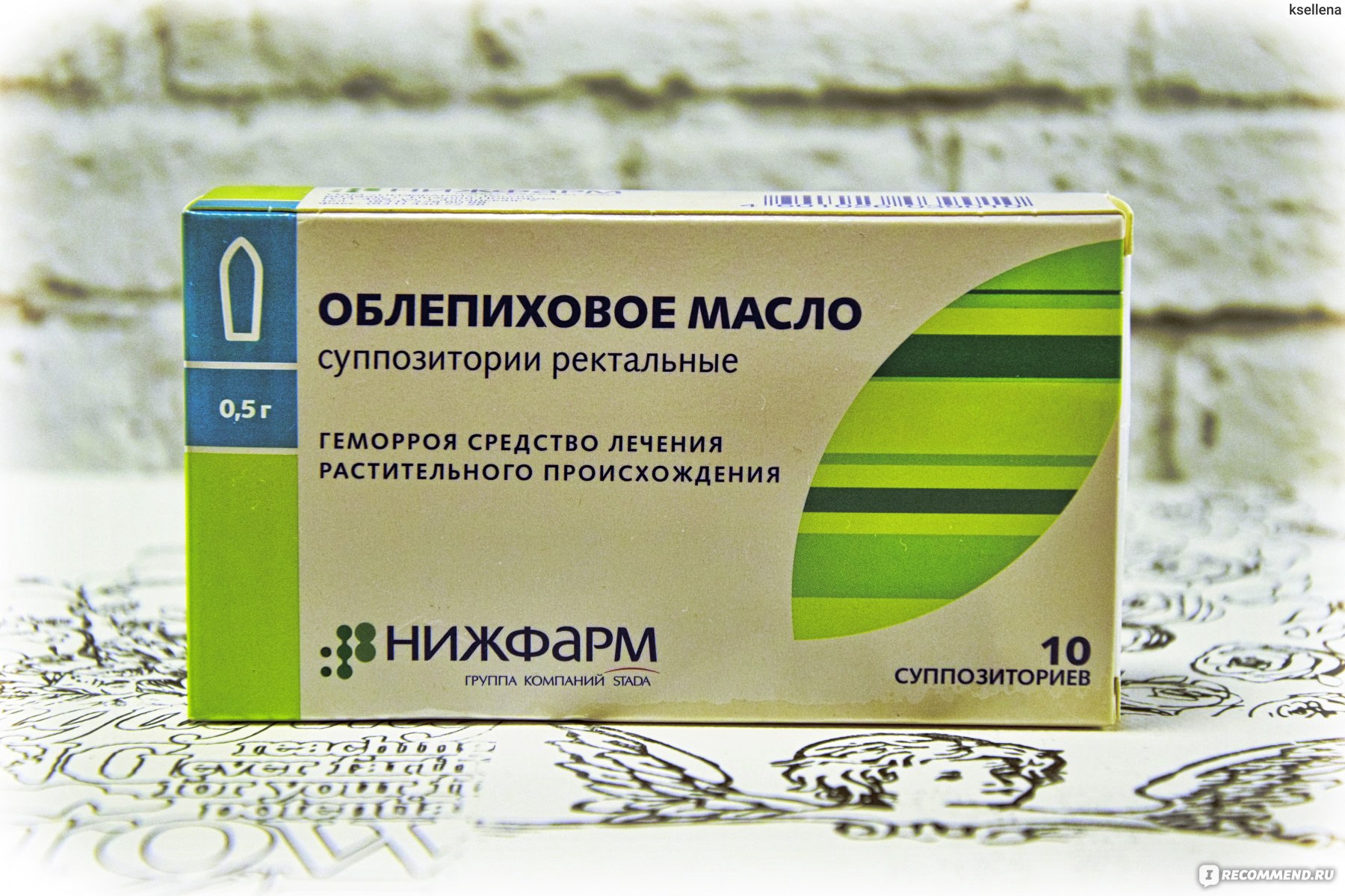 Почему возникает эрозия у молодых нерожавших женщин и стоит ли ее лечить до беременности и родов