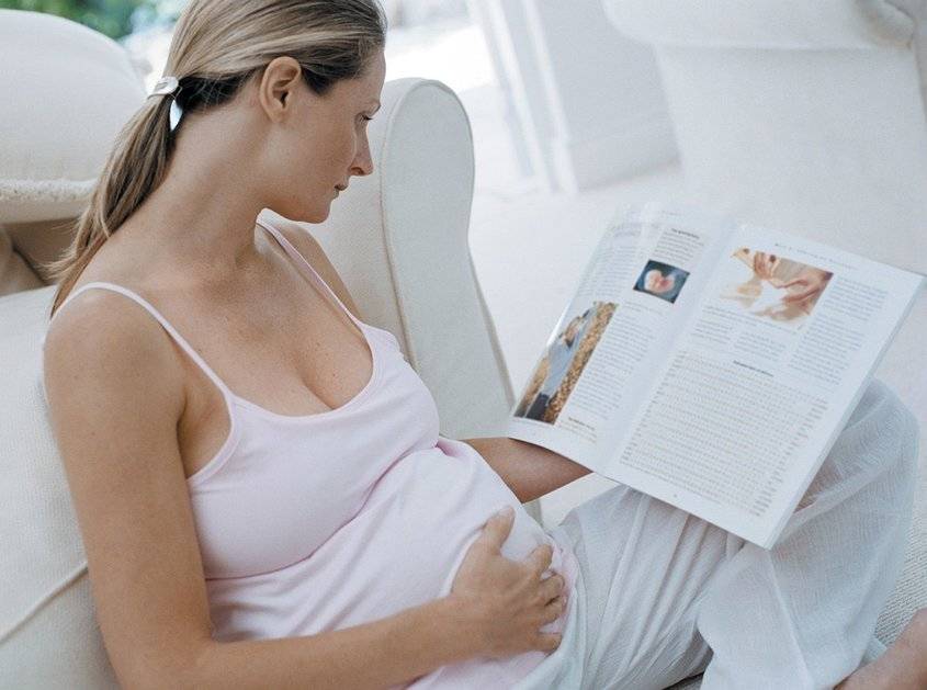 Как подготовиться к родам