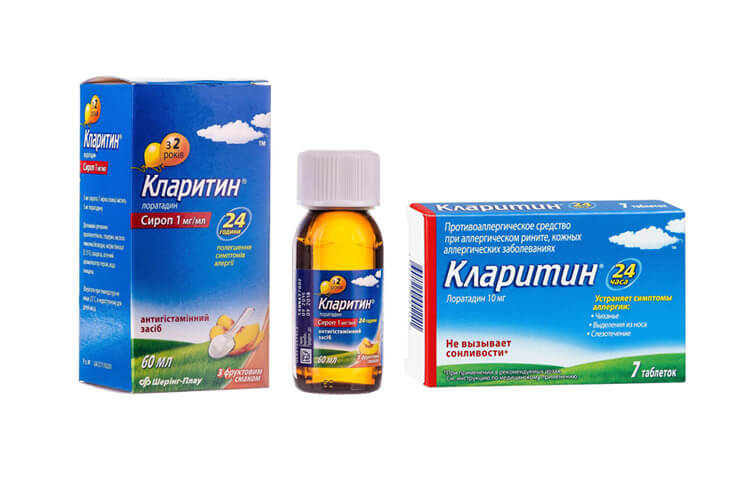 Кларитин: инструкция по применению, аналоги, цена, отзывы